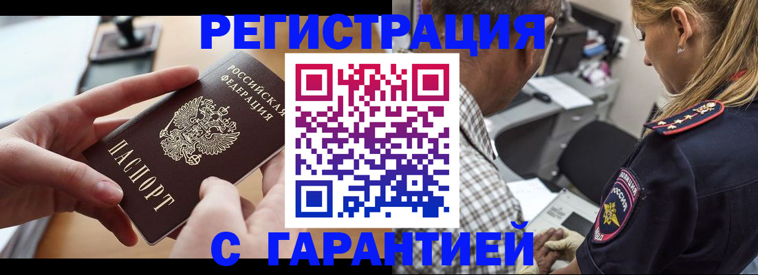 форма 3 в Заволжье